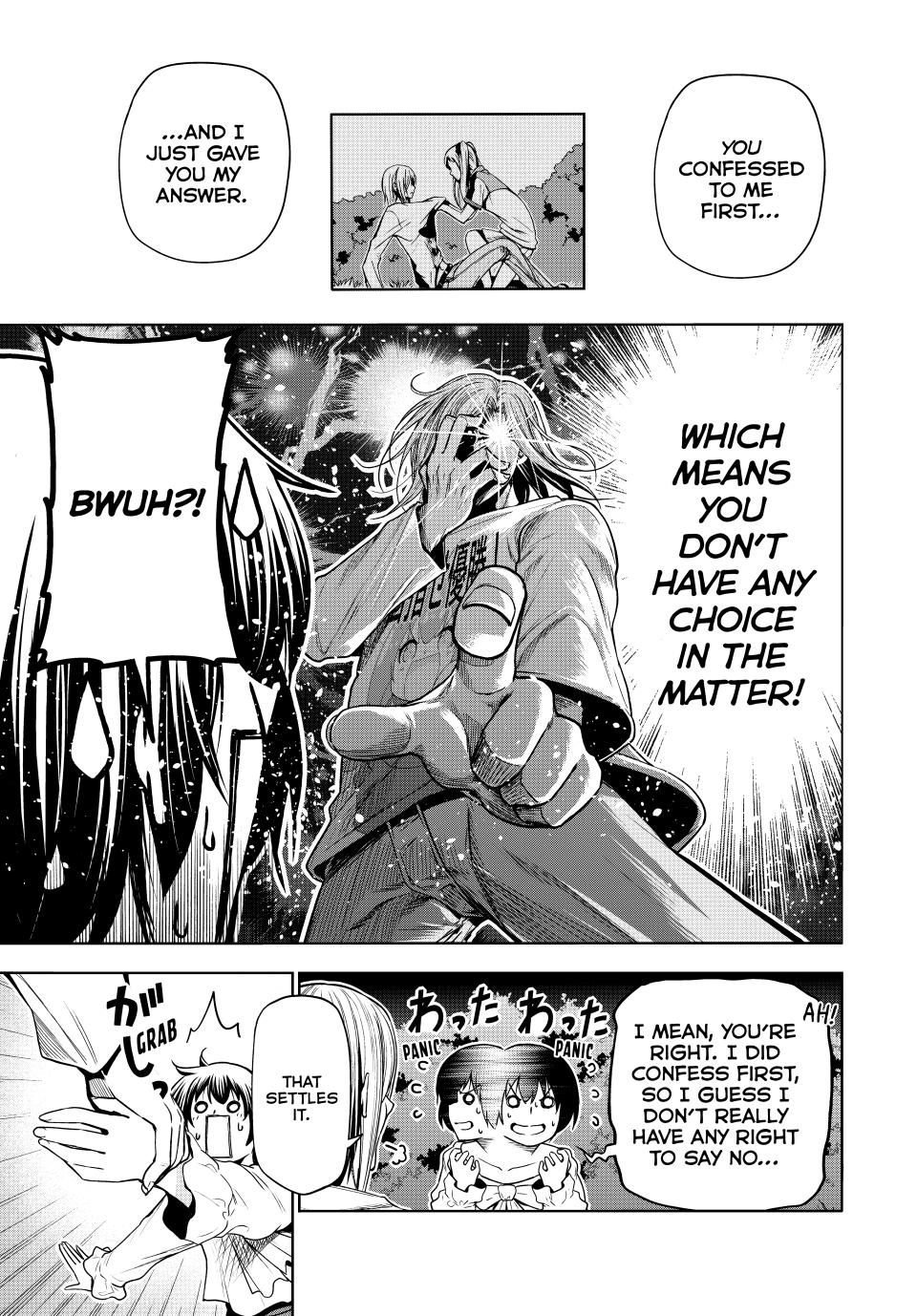 Grand Blue, Chapter 94 image 46